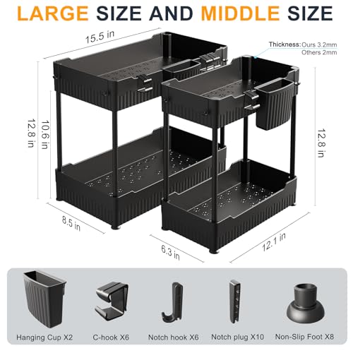 Sevenblue 2 Pack Under Sink view 4